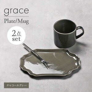 yӂ邳Ɣ[ŁzyZāzgrace v[gE}OJbvZbgi`R[O[jyFelice-tF[`F-cz[MBX095]
