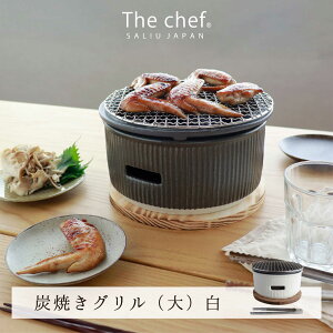 yӂ邳Ɣ[ŁzyZāzThe chef YĂO  yЃz [MBZ021]