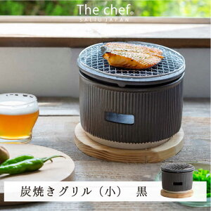 yӂ邳Ɣ[ŁzyZāzThe chef YĂO yЃz[MBZ050]