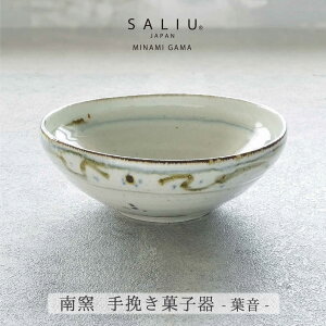 yӂ邳Ɣ[ŁzyZāzSALIU×q ҂َqitjyЃz[MBZ069]