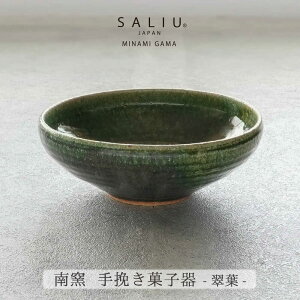 yӂ邳Ɣ[ŁzyZāzSALIU×q ҂َqitjyЃz[MBZ070]