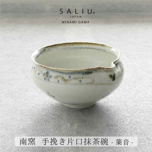 yӂ邳Ɣ[ŁzyZāzSALIU×q ҂ЌqitjyЃz[MBZ071]