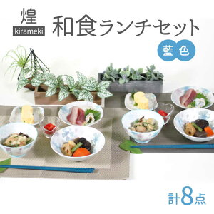 yӂ邳Ɣ[ŁzyZāz-kirameki- aH`Zbg FyJlZzq aH dqW [MCA019]