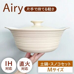 yӂ邳Ɣ[ŁzyZāzAiry IHΓyM ̂M Zbgyۗʎ쑠Xz ΑΉ IHΉ [MCC109]