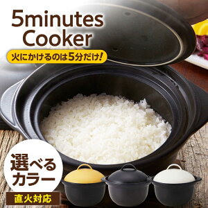 yӂ邳Ɣ[ŁzyZāz5~jbcNbJ[ ѓy 2 3FIׂ ΁yۗʎ쑠Xzΐ 2  ύ[MCC114]