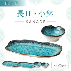 yӂ邳Ɣ[ŁzyZāzKANADE ME u[ yA4_Zbg@yۗʎ쑠Xz H M v[g[MCC088]