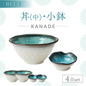 yӂ邳Ɣ[ŁzyZāzKANADE  E u[ yA4_Zbg@yۗʎ쑠Xz H ǂԂ {E[MCC089]