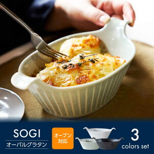 yӂ邳Ɣ[ŁzyZāzSOGI I[oO^ 3FZbgyۗʎ쑠Xz H ϔM I[uΉ[MCC093]