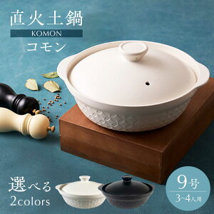 yӂ邳Ɣ[ŁzyZāz2FIׂ Γy R 9yۗʎ쑠Xz y 3`4lp[MCC095]