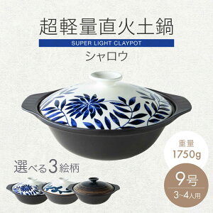 yӂ邳Ɣ[ŁzyZāz3GIׂ yʓy  VE 9yۗʎ쑠Xz  yʓy 3`4lp[MCC099]