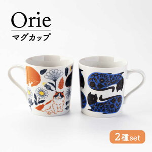 yӂ邳Ɣ[ŁzyZāzOrie yA}OZbgy}ᓩz}OJbv R[q[Jbv L[MCE019]
