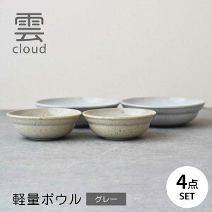yӂ邳Ɣ[ŁzyZāz_(cloud)@yʃ{E4_ZbgiO[j@yJz H  {E [MCG045]