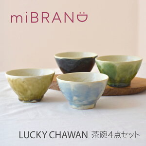 yӂ邳Ɣ[ŁzyZāzmiBRAND LUCKY CHAWAN q4_Zbgiu[/O[/uE/ubNjyJz [MCG056]