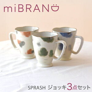 yӂ邳Ɣ[ŁzyZāzmiBRAND SPRASH WbL3_Zbgiu[/O[/bhjyJz}OJbv[MCG060]