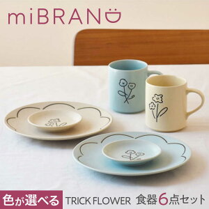 yӂ邳Ɣ[ŁzyZāzmiBRAND TRICK FLOWER H6_Zbg F̑gݍ킹IׂyJzyAZbg M M }OJbv[MCG065]