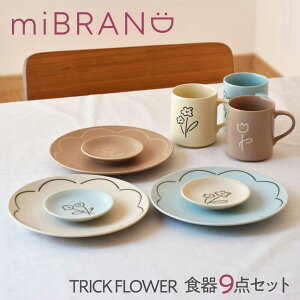 yӂ邳Ɣ[ŁzyZāzmiBRAND TRICK FLOWER H9_ZbgyJzHZbg M M }OJbv[MCG068]