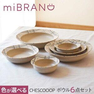 yӂ邳Ɣ[ŁzyZāzmiBRAND CHESCOOOP {E6_Zbg FIׂyJzH yAZbg S M L[MCG069]