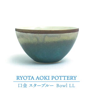 yӂ邳Ɣ[ŁzyZāzBowl LL  X^[u[yRYOTA AOKI POTTERY/ؗǑzys/ | H  [MCH212]
