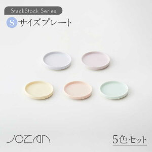 yӂ邳Ɣ[ŁzyZāzStackStock v[gS 5FZbgyRzys H M  [MCK004]