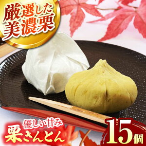 yӂ邳Ɣ[ŁzԌ聄 IƂ 15 yՌknӐفz I aَq 肫Ƃ[MCM010]