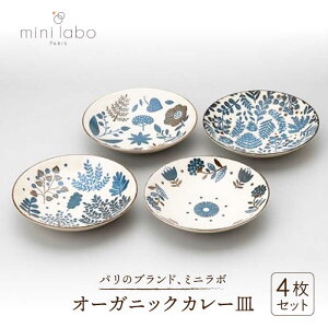 yӂ邳Ɣ[ŁzyZāzmini labo(~j{)I[KjbNJ[M4ZbgyF ]XzH pX^M v[g [MCO001]