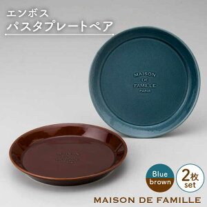 yӂ邳Ɣ[ŁzyZāzMAISON DE FAMILLE G{XpX^v[gyAyF ]XzH pX^M M [MCO011]
