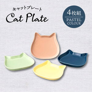 yӂ邳Ɣ[ŁzyZāzLbgv[g 4gipXeJ[jyF ]XzH M v[g [MCO022]