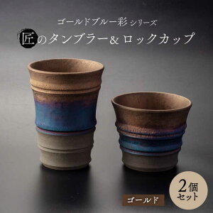 yӂ邳Ɣ[ŁzyZāz ^u[  bNJbv S[h ypRzH Rbv Zbg [MCS019]