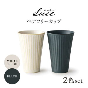 yӂ邳Ɣ[ŁzyZāzLuce zCgx[WEubN yAt[JbvyГKzyAJbv Rbv OX[MCZ108]