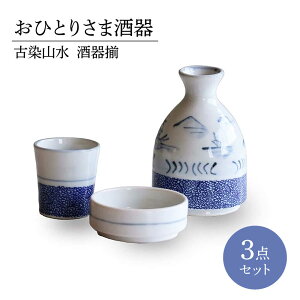 yӂ邳Ɣ[ŁzyZāzЂƂ肳܎ ÐR 푵 3_ZbgyKz傱  [MCZ135]