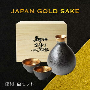 yӂ邳Ɣ[ŁzyZāzWp S[h SAKE EuZbgyKz  [MCZ139]