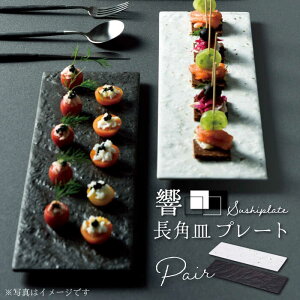 yӂ邳Ɣ[ŁzyZāzSushiplate pM v[g yAZbgyГKzH i ܂ [MCZ004]