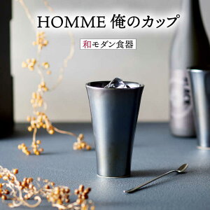 yӂ邳Ɣ[ŁzyZāzHOMME ̃JbvyГKzH Rbv ^u[ [MCZ064]