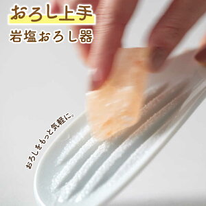 yӂ邳Ɣ[ŁzyZāz낵 ≖낵y}،Ґz   Lb`c[ [MDB005]
