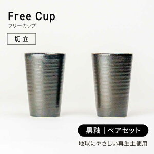 yӂ邳Ɣ[ŁzyZāzt[Jbv sؗt yAZbg nɂ₳Đy(p25%)yBIJINTOUKI/lqzH Rbv ^u[[MDF016]