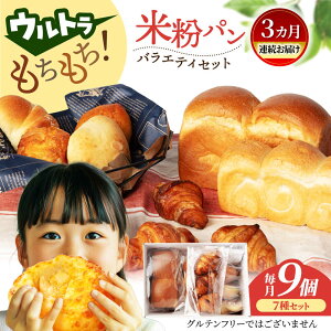 yӂ邳Ɣ[Łzy3ցzEgĕp Zbg9×3=v27yĕpXEcafe܂ĂāzY Hp y؃p َqp [MDH010]