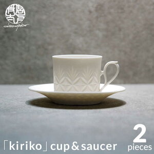 yӂ邳Ɣ[ŁzyZāzHINOMIYA ukirikovcup &saucery|ƁE{zH R[q[Jbv \[T[ [MDL002]