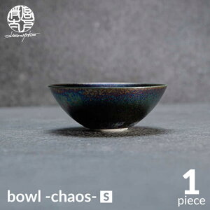 yӂ邳Ɣ[ŁzyZāzbowl -chaos- Sy|ƁE{zH  {E [MDL015]