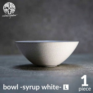 yӂ邳Ɣ[ŁzyZāzbowl -syrup white- Ly|ƁE{zH  {E [MDL026]