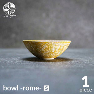 yӂ邳Ɣ[ŁzyZāzbowl -rome- Sy|ƁE{zH  {E [MDL031]