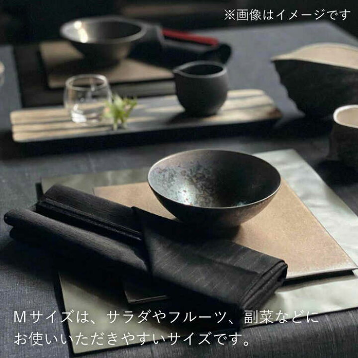 楽天市場】【ふるさと納税】【美濃焼】bowl -wisteria- L【陶芸家