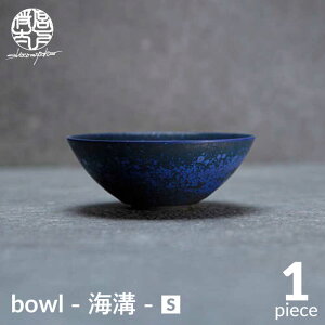 yӂ邳Ɣ[ŁzyZāzbowl -Ca- Sy|ƁE{zH  {E [MDL035]