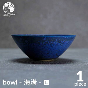 yӂ邳Ɣ[ŁzyZāzbowl -Ca- Ly|ƁE{zH  {E [MDL036]