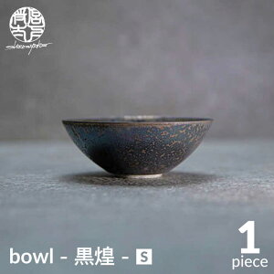 yӂ邳Ɣ[ŁzyZāzbowl -- Sy|ƁE{zH  {E [MDL037]