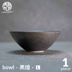 yӂ邳Ɣ[ŁzyZāzbowl -- Ly|ƁE{zH  {E [MDL038]