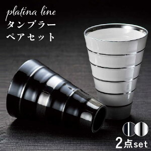 yӂ邳Ɣ[ŁzyZāzv`iC ^u[ yAZbgyЃTG[zH Jbv [MDP037]