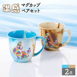 yӂ邳Ɣ[ŁzyZāzVGbgAX  }OJbv yAZbgyЃTG[zH R[q[Jbv [MDP039]