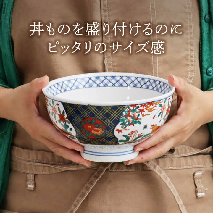 楽天市場】【ふるさと納税】【美濃焼】色鮮やかなどんぶり 錦花鳥 5.5 