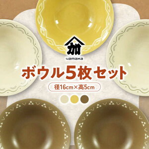 yӂ邳Ɣ[ŁzyZāz16cm {E 5 ZbgyRXzYMK80-72 H  {E [MEB038]