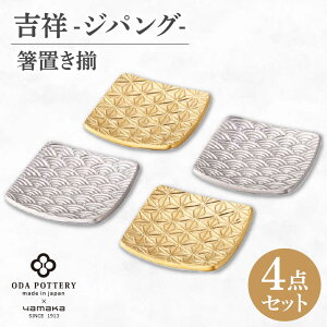 yӂ邳Ɣ[ŁzyZāzgˁ`WpO` u 4_ yRXz YMK170-403 u M Mtg[MEB054]